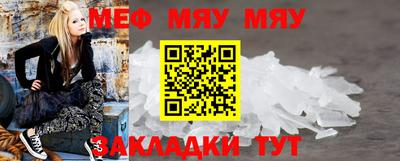 метадон Кингисепп