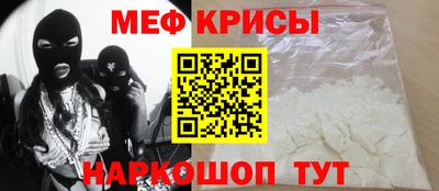 метадон Кингисепп