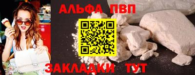 MDMA Premium VHQ Кинель