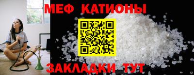 MDMA Premium VHQ Кинель