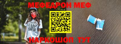 бошки Кимры