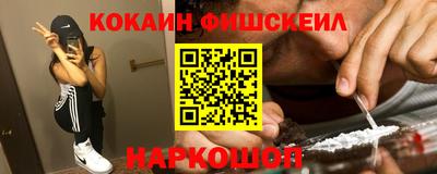 MDMA Premium VHQ Кинель