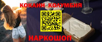 метадон Кингисепп