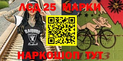 бошки Кимры