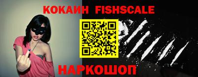 метадон Кингисепп