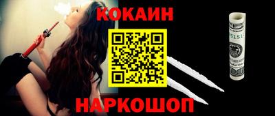 метадон Кингисепп