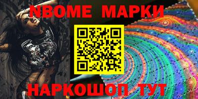 бошки Кимры