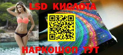бошки Кимры