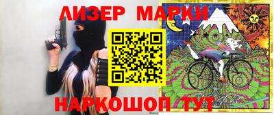 бошки Кимры