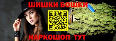 метадон Кингисепп