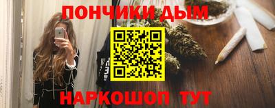 метадон Кингисепп