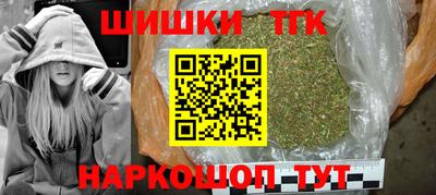 MDMA Premium VHQ Кинель