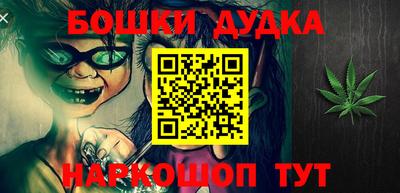 MDMA Premium VHQ Кинель