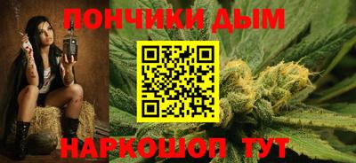 MDMA Premium VHQ Кинель