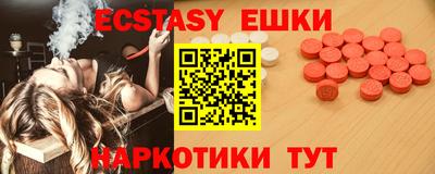 MDMA Premium VHQ Кинель
