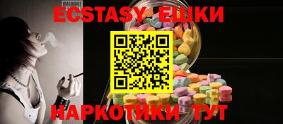 бошки Кимры