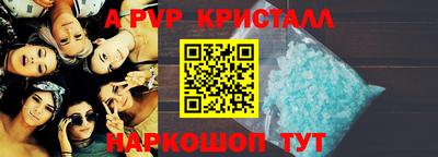 метадон Кингисепп