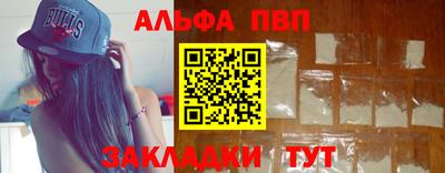 метадон Кингисепп