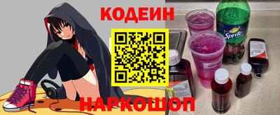 бошки Кимры