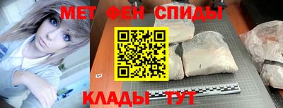 MDMA Premium VHQ Кинель