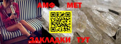 метадон Кингисепп