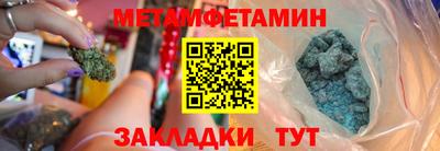 MDMA Premium VHQ Кинель