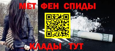 метадон Кингисепп