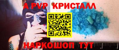 метадон Кингисепп