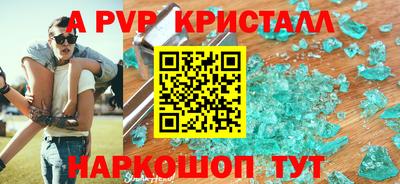 бошки Кимры