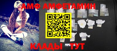 метадон Кингисепп
