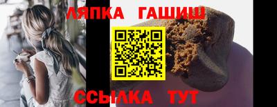 метадон Кингисепп