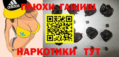 MDMA Premium VHQ Кинель