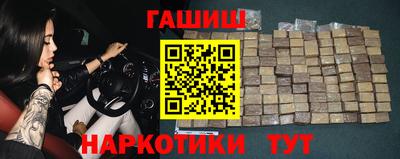 метадон Кингисепп