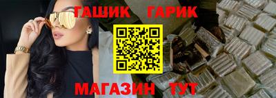 MDMA Premium VHQ Кинель