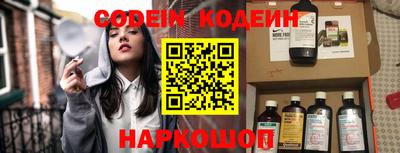 бошки Кимры