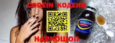 метадон Кингисепп