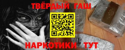 MDMA Premium VHQ Кинель