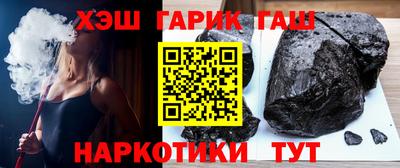 бошки Кимры