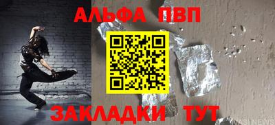 MDMA Premium VHQ Кинель