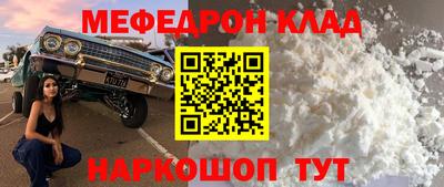 MDMA Premium VHQ Кинель