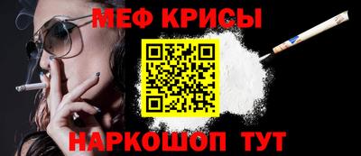 бошки Кимры