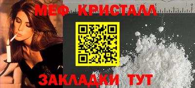 бошки Кимры