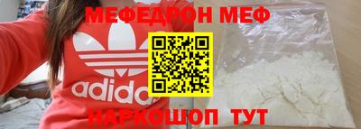 бошки Кимры