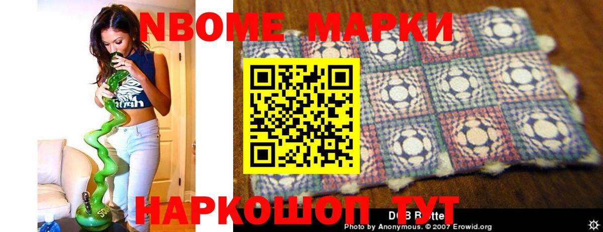 blacksprut зеркало  ЛСД экстази ecstasy  Вход с VPN  LSD-25 экстази  LSD-25 экстази кислота  Кубинка 